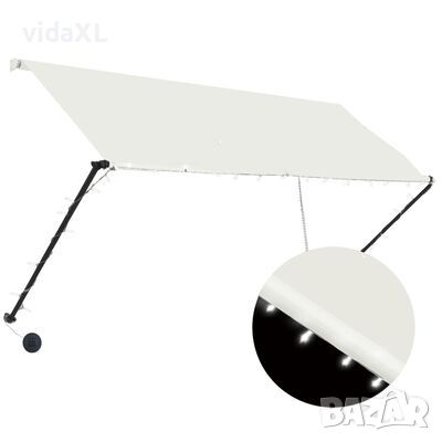 vidaXL Сенник с падащо рамо с LED, 250х150 см, кремав（SKU:145924, снимка 1 - Градински мебели, декорация  - 46117617