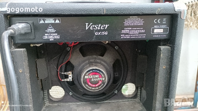 Кубе за китара, 🎸, усилвател VESTER GX15G, снимка 10 - Ресийвъри, усилватели, смесителни пултове - 51880995