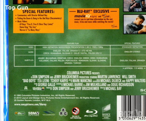 Блу Рей Лоши момчета Blu Ray Bad Boys, снимка 2 - Blu-Ray филми - 52646355