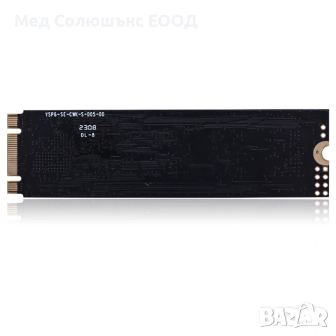 Solid State Drive (SSD) Oreton, 1 TB, M.2 SATA 2280, N500, снимка 2 - Твърди дискове - 53937900