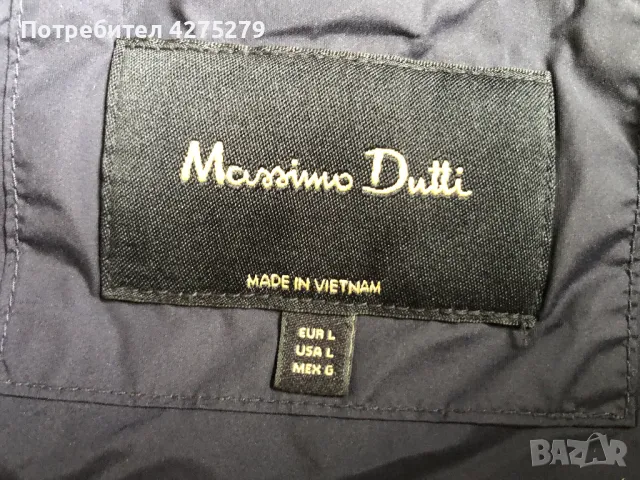 Massimo Dutti пухено яке L, снимка 8 - Якета - 49009139