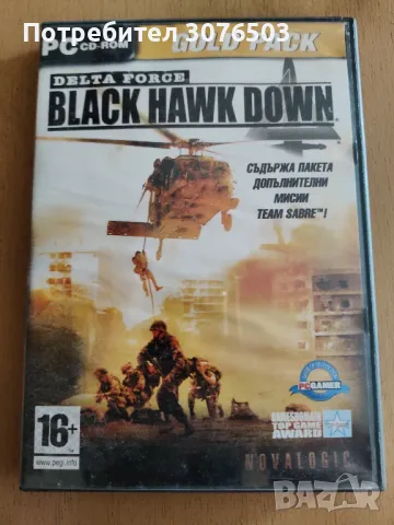 Black Hawk Down Delta Force, снимка 1 - Настолни игри - 47938185