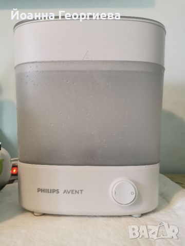 Електрически стерилизатор Philips Avent - Advanced , снимка 4 - Стерилизатори - 45915743