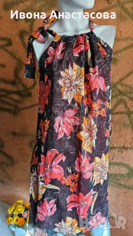 РОКЛИ ШИФОН ВИДОВЕ