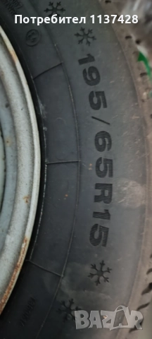 Зимни гуми с джанти Dunlop, снимка 4 - Гуми и джанти - 52331678