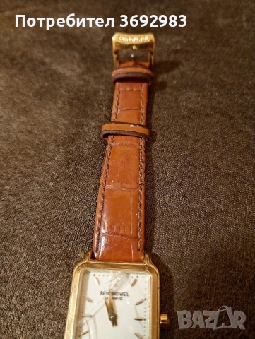 Дамски часовник , снимка 3 - Луксозни - 53896769