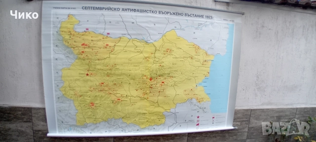 Стари геогравски карти в мащаб, снимка 13 - Антикварни и старинни предмети - 52076403