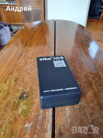 Стара кутия за калкулатор Елка 105