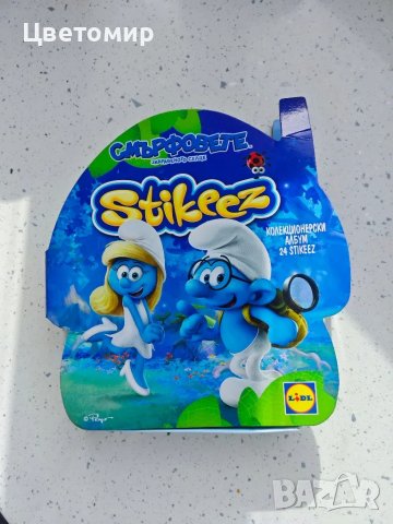 Stikeez / Стикита Смърфовете , снимка 1 - Игри и пъзели - 48832755