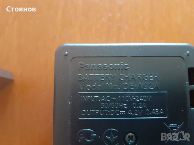 Зарядно Panasonic DE A92A, снимка 3 - Батерии, зарядни - 45843661