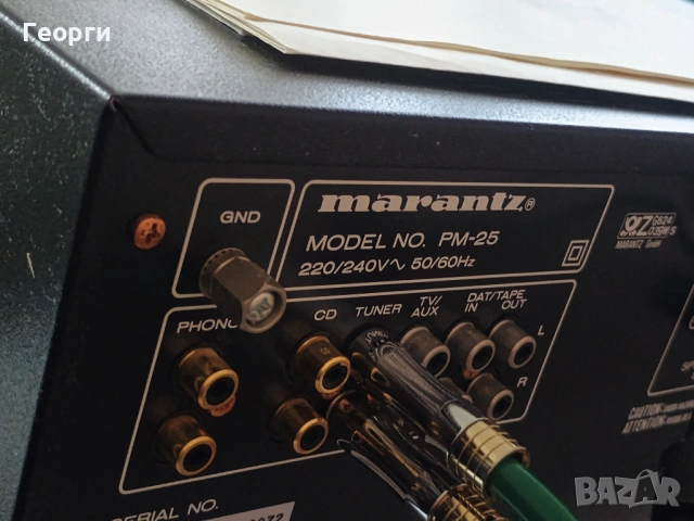 Mаrаntz PM-25 качествен транзисторен клас АБ, снимка 8 - Ресийвъри, усилватели, смесителни пултове - 54142098