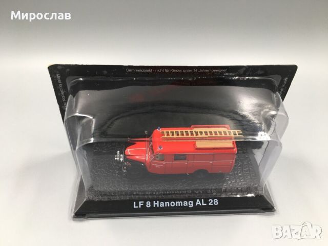 1:72 DE AGOSTINI И ДР. ПОЖАРНА КОЛИЧКА КАМИОН МОДЕЛ ЛОТ, снимка 7 - Колекции - 45541748