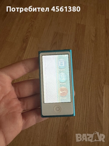 ipod nano 7