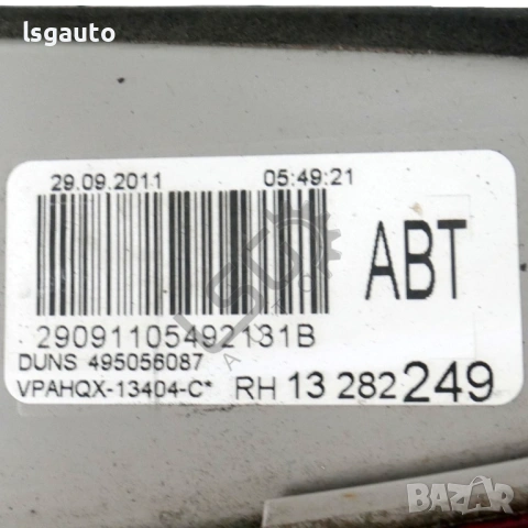 Десен вътрешен стоп Opel Astra (J) 2010-2018 ID: 156508, снимка 3 - Части - 53039994