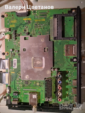 Panasonic TX-55AS650E на части ,Здрав екран LC550DUF (VG)(F1) ,TNPA6011 (1) P ,6870C-0482A ,дистанци, снимка 5 - Телевизори - 53237154