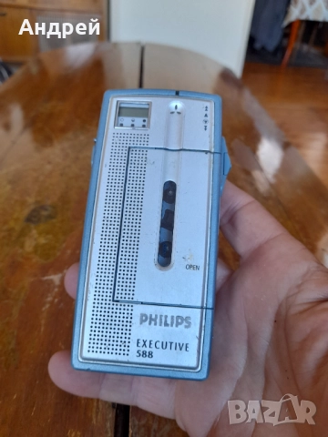Стар диктофон Philips Executive 588, снимка 2 - Други ценни предмети - 51475588