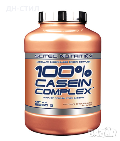 Протеин мицеларен казеин SCITEC 100% Casein Complex 2,350кг, снимка 1 - Хранителни добавки - 45011058
