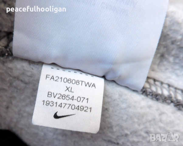 Nike мъжки сив суичър с качулка като ново, размер XL-XXL, снимка 12 - Суичъри - 53394058