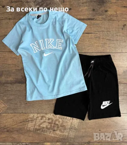 Nike Детски Къс Летен Комплект Найк Код B350