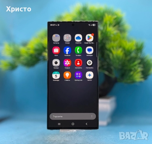 Samsung Galaxy S23 Ultra, 256GB, 8GB RAM, 5G, Phantom Black , снимка 2 - Samsung - 52304513