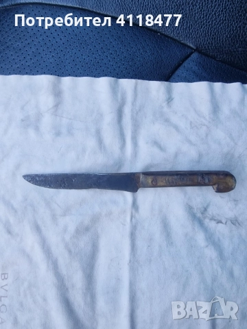 Стар нож маркировка 