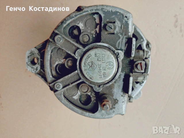 Продавам алтернатор динамо за Волга и УАЗ , снимка 2 - Части - 53541820