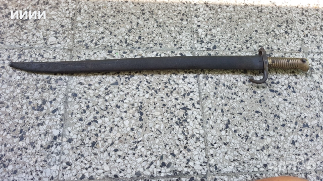 Ятагановиден щик Шаспо 