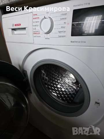 Пералня със сушилня Bosch WVG30442EU, EcoSilence Drive, 1500 RPM, 7 кг пране / 4 кг сушене, Клас A, , снимка 3 - Перални - 52881975