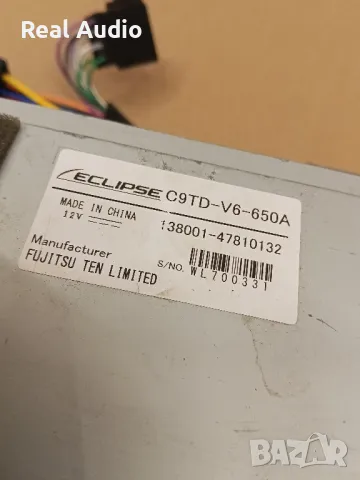 Мултимедия Eclipse , снимка 3 - Аксесоари и консумативи - 50378754
