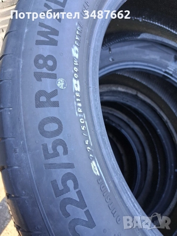 225 50 18 Континентал 2бр летни дот 2020г , снимка 3 - Гуми и джанти - 53748372