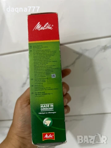 Оригинални хартиени филтри Melitta®,, снимка 3 - Кафемашини - 51146127