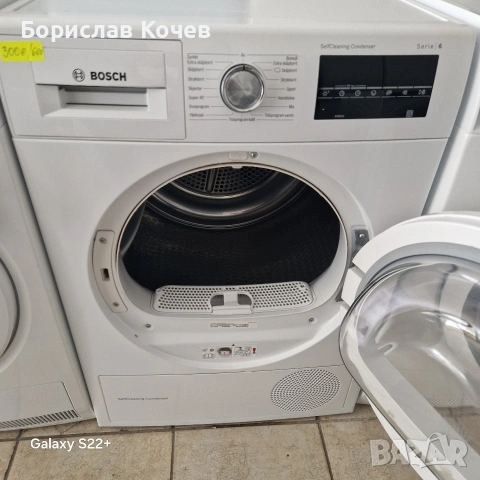 Кондензна сушилня с термопомпа 8кг.А+++ BOSCH Serie6 , снимка 3 - Сушилни - 54200322
