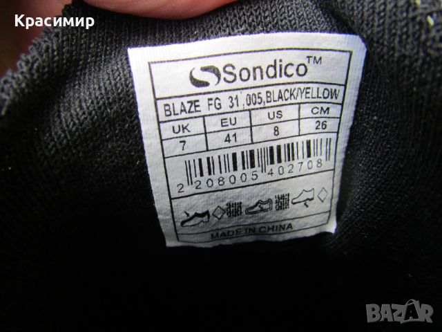 Футболни обувки Sondico Blaze FG 31, снимка 16 - Футбол - 46400003