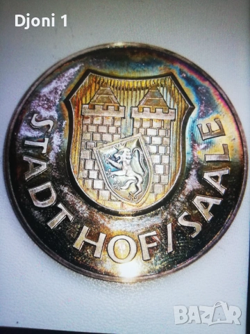 Немски сребърен медал Hof/SAALE