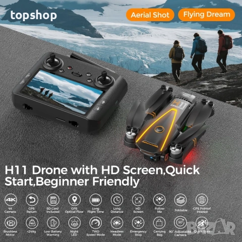 GPS Дрон TOPBLASTERBOX H11 – 4K Камера, EIS Стабилизация и Дистанционно с HD Екран, снимка 10 - Дронове и аксесоари - 53990837