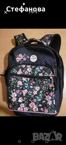 раница за момиче street