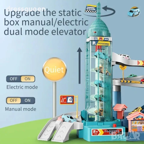 4798 Интерактивен паркинг с електрически асансьор и скрита пещера, снимка 4 - Коли, камиони, мотори, писти - 53713008