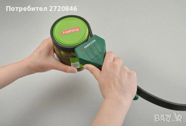 комплект лентови ключове Парксайд /Parkside , снимка 5 - Ключове - 53431629