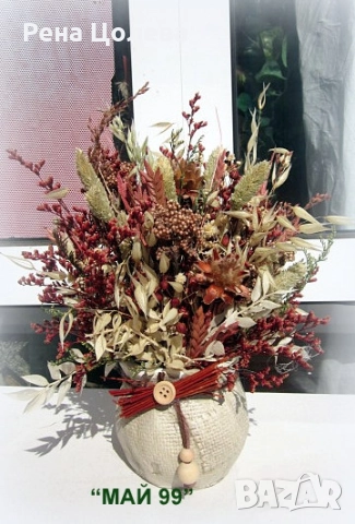 Суха аранжировка, снимка 7 - Декорация за дома - 51728792