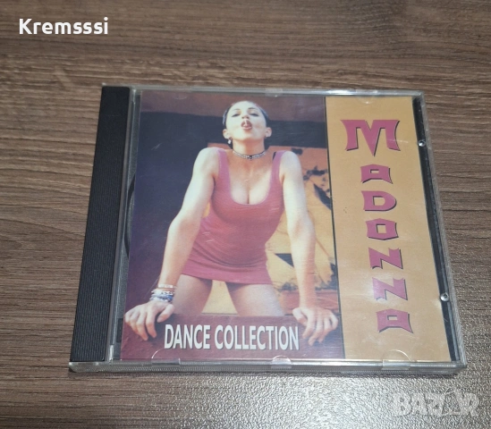 Madonna-Dance collection