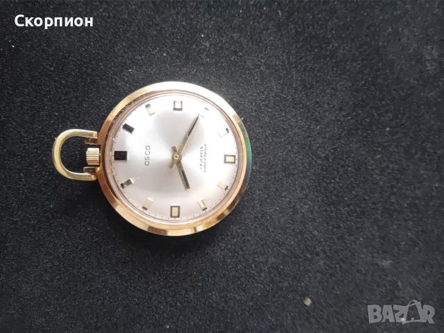 Швейцарски часовник - OSCO - 17 рубина с позлата, снимка 5 - Джобни - 44117749