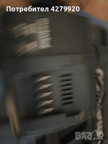 Metabo зарядно и празен куфар