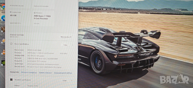 Продавам Мощни Геймърско РС Ryzen 7 7700X/48Gb D5/1Tb WD Black/GB RTX 3080 10Gb 320bit/Гаранция, снимка 9 - Геймърски - 52812512