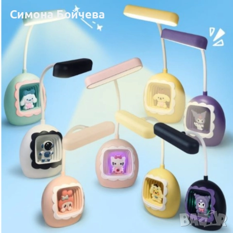 Детска LED настолна лампа с фигурки – забавна светлина за мечтатели, снимка 2 - Други - 52806482