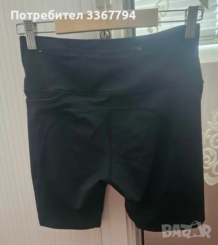 Оригинален клин Nike , снимка 2 - Клинове - 53538522