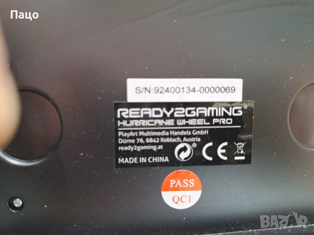  Геймърски волан/Ready2gaming Hurricane Wheel Pro, съвместим PS4/PS3/PC, снимка 12 - Други игри и конзоли - 51856908