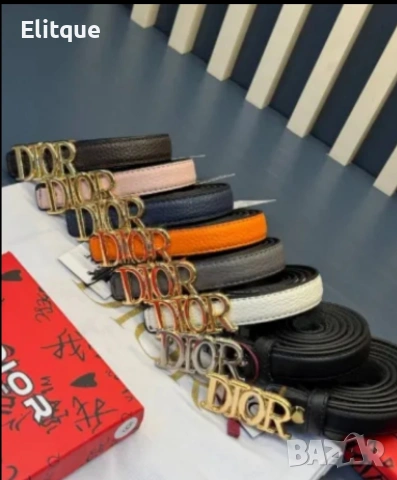 колани от естествена кожа в кутия Christian Dior 