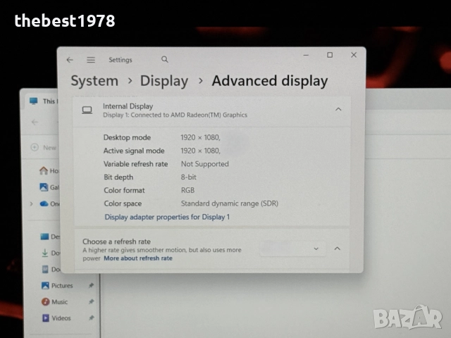 Acer Nitro`Ryzen 5-5600H/RTX 3060/16GB RAM/512GB SSD/FHD IPS/Бат 8ч, снимка 10 - Лаптопи за игри - 52677781