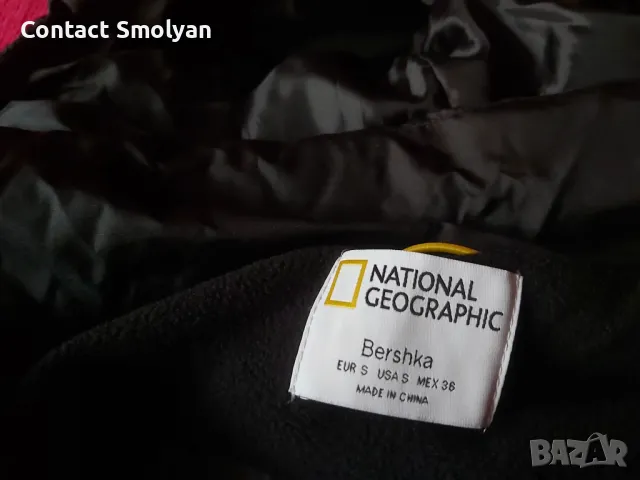 Ново зимно яке Bershka National Geographic, снимка 6 - Якета - 48497302