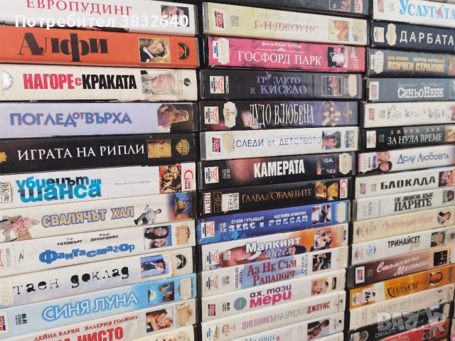 Видеокасети. 